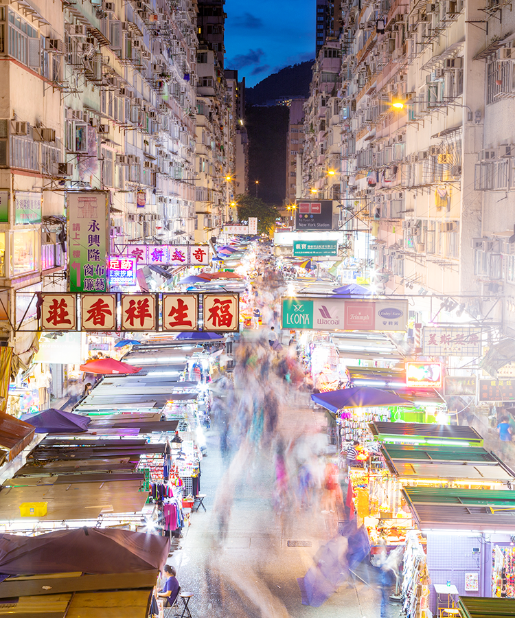 香港